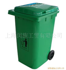 上海市金山区欧逸塑料制品厂 公共环卫设施产品列表